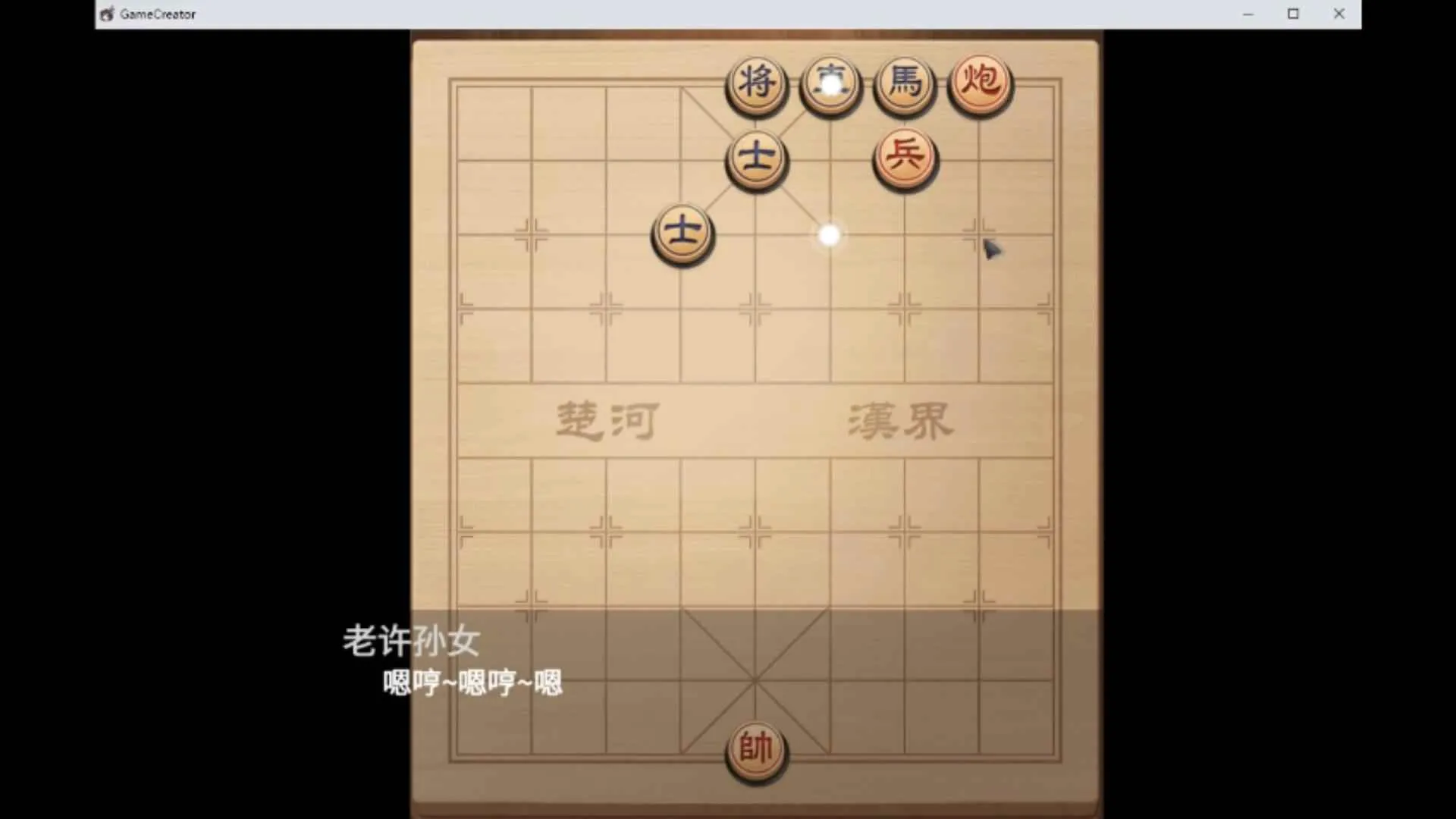 ��϶֮��(��϶֮����Ϸ)v1.1 ��׿���ͼ