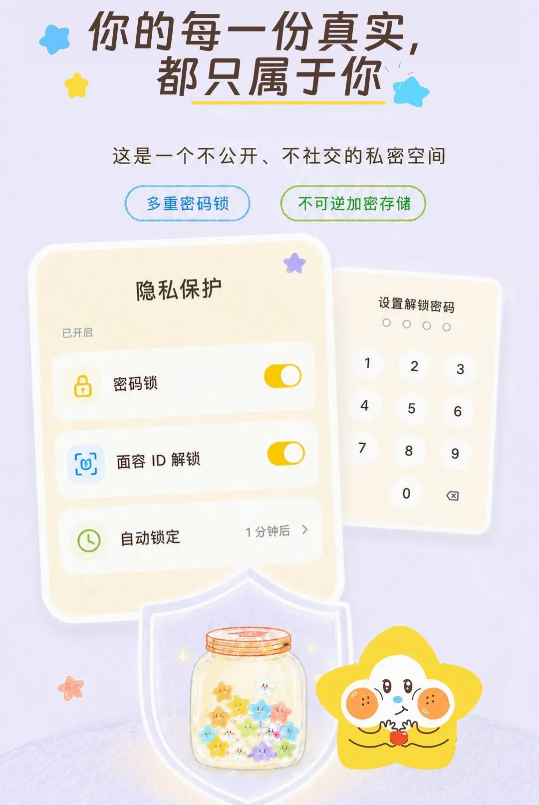 ���ȹ޹�(������¼�ռ�)v1.0.0 ��׿���ͼ