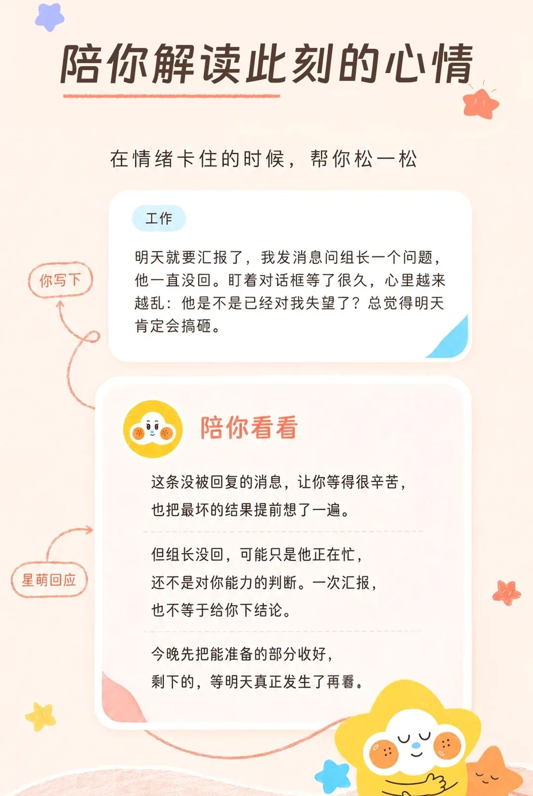 ���ȹ޹�(������¼�ռ�)v1.0.0 ��׿���ͼ