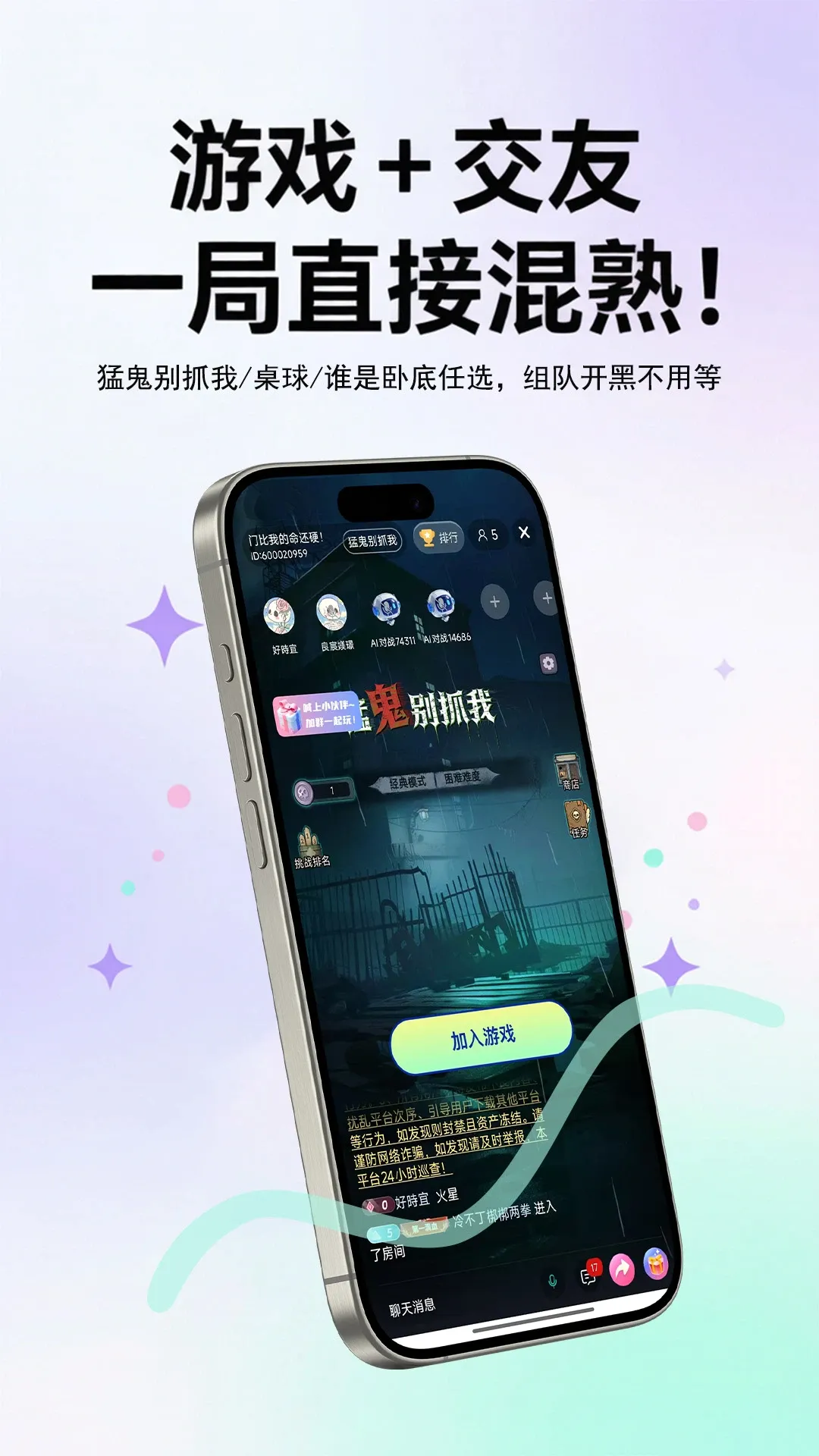 ����live(�����罻ƽ̨)