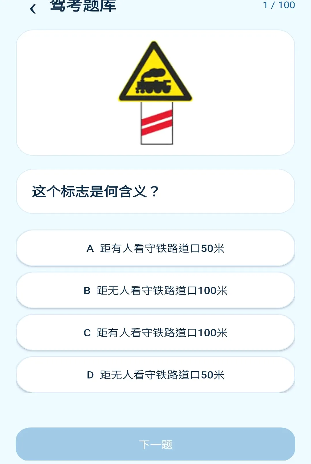 ���󹤾߼�(ʵ�ù���ƽ̨)v1.0.0 �ٷ������ͼ