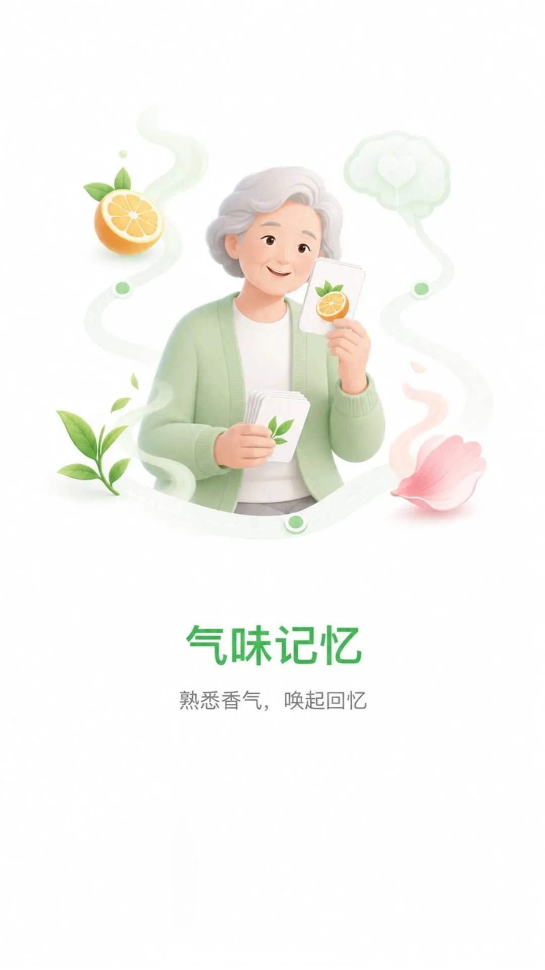 ���ֿ�(����С�ܼ�)v1.0.2 ��׿���ͼ