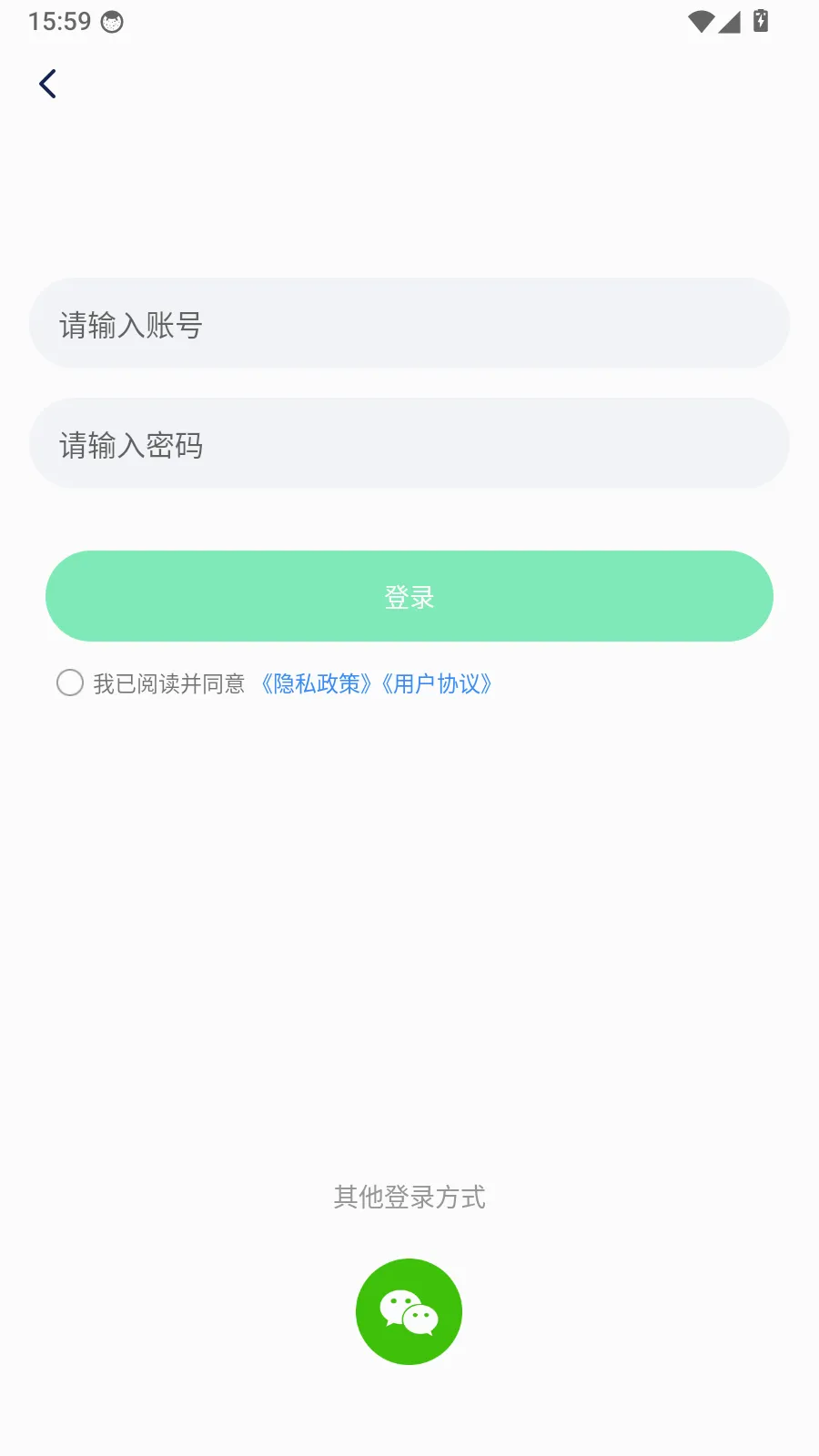 ȫ����������׿���ֻ���v1.0.0 ��׿���ͼ