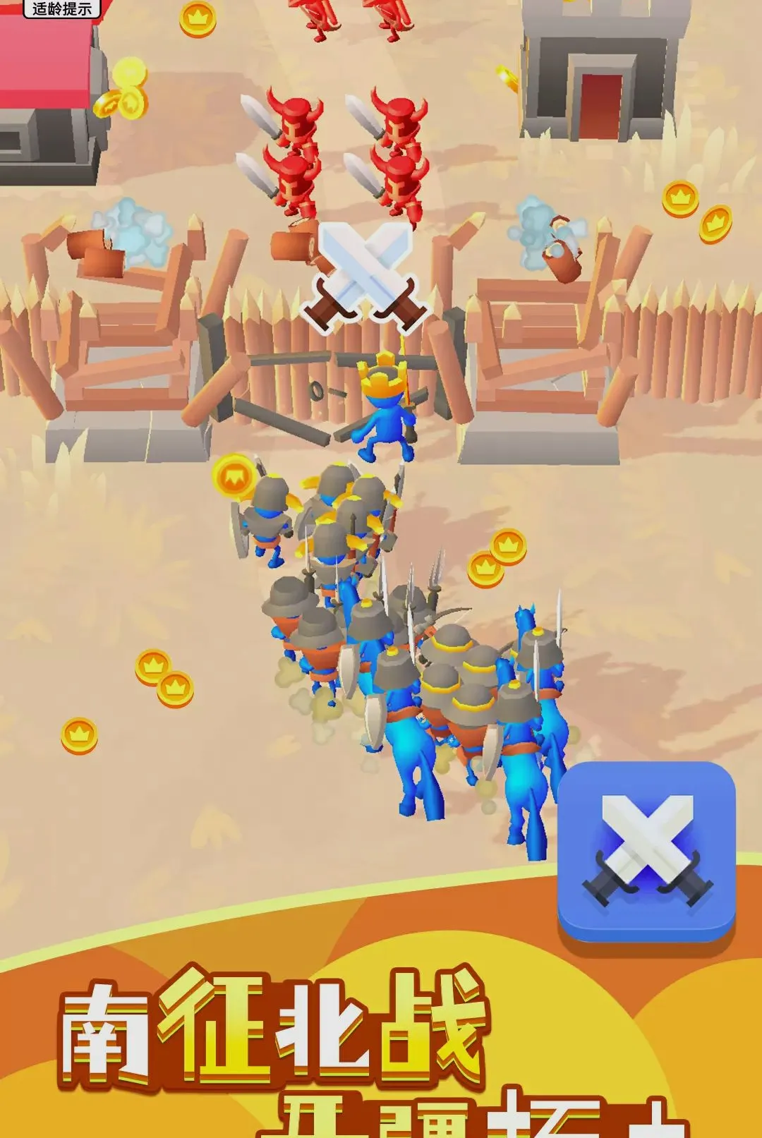 ����ɭ�ְ�׿���ֻ���v1.0.9 ��Ѱ��ͼ