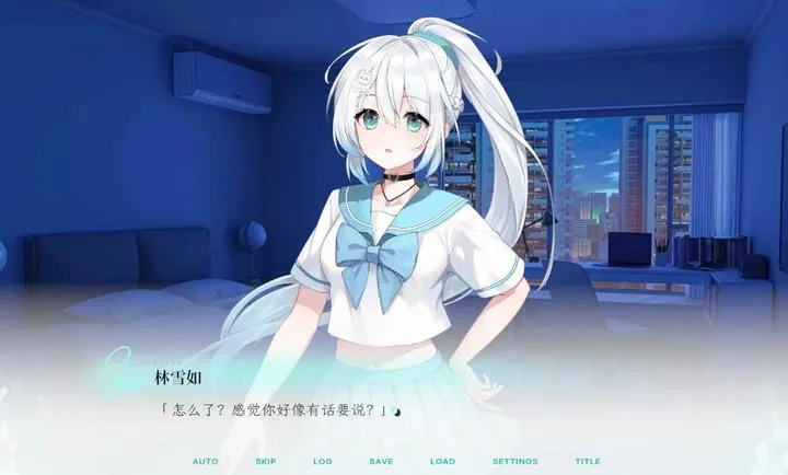 Kiss And Cry:我的女友脑子有问题(恋爱故事) Kiss And Cry:我的女友脑子有问题(恋爱故事)
