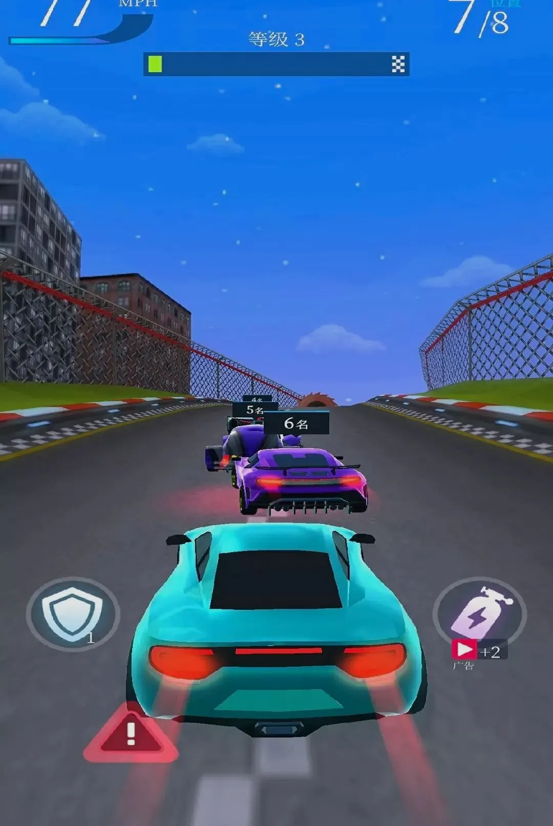���ټ�ʻ��������ֻ���v1.0.0 �ֻ����ͼ