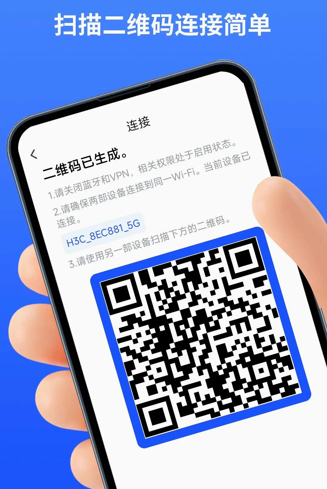 �����������ְ�׿���ֻ���v1.0.0 ��Ѱ��ͼ