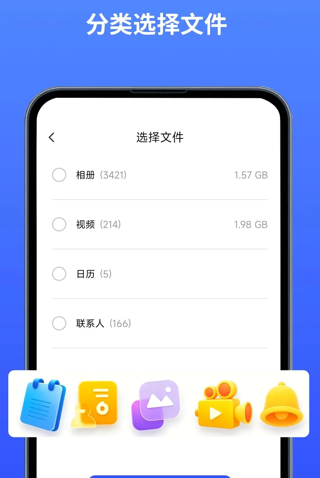�����������ְ�׿���ֻ���v1.0.0 ��Ѱ��ͼ