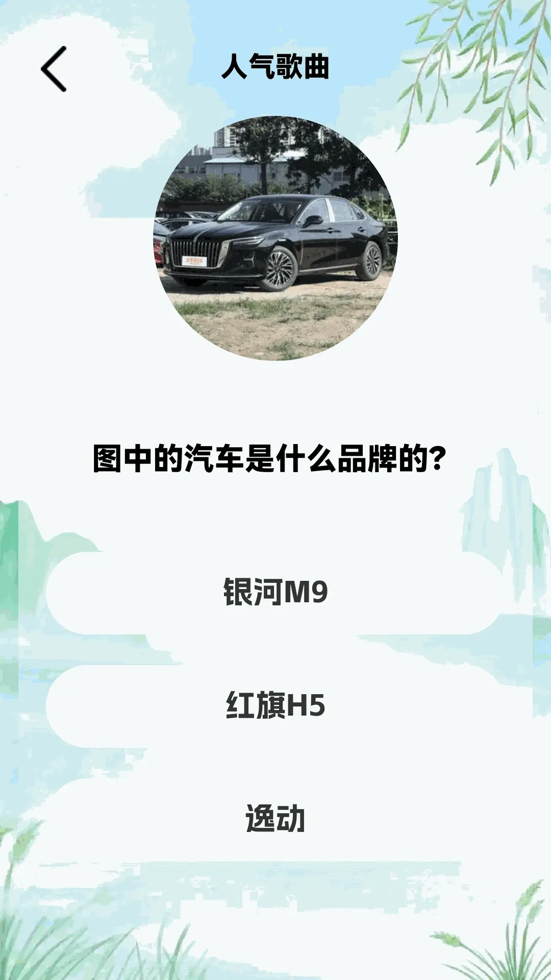 ���½���APP��׿���ֻ���v1.0.2 �ֻ����ͼ