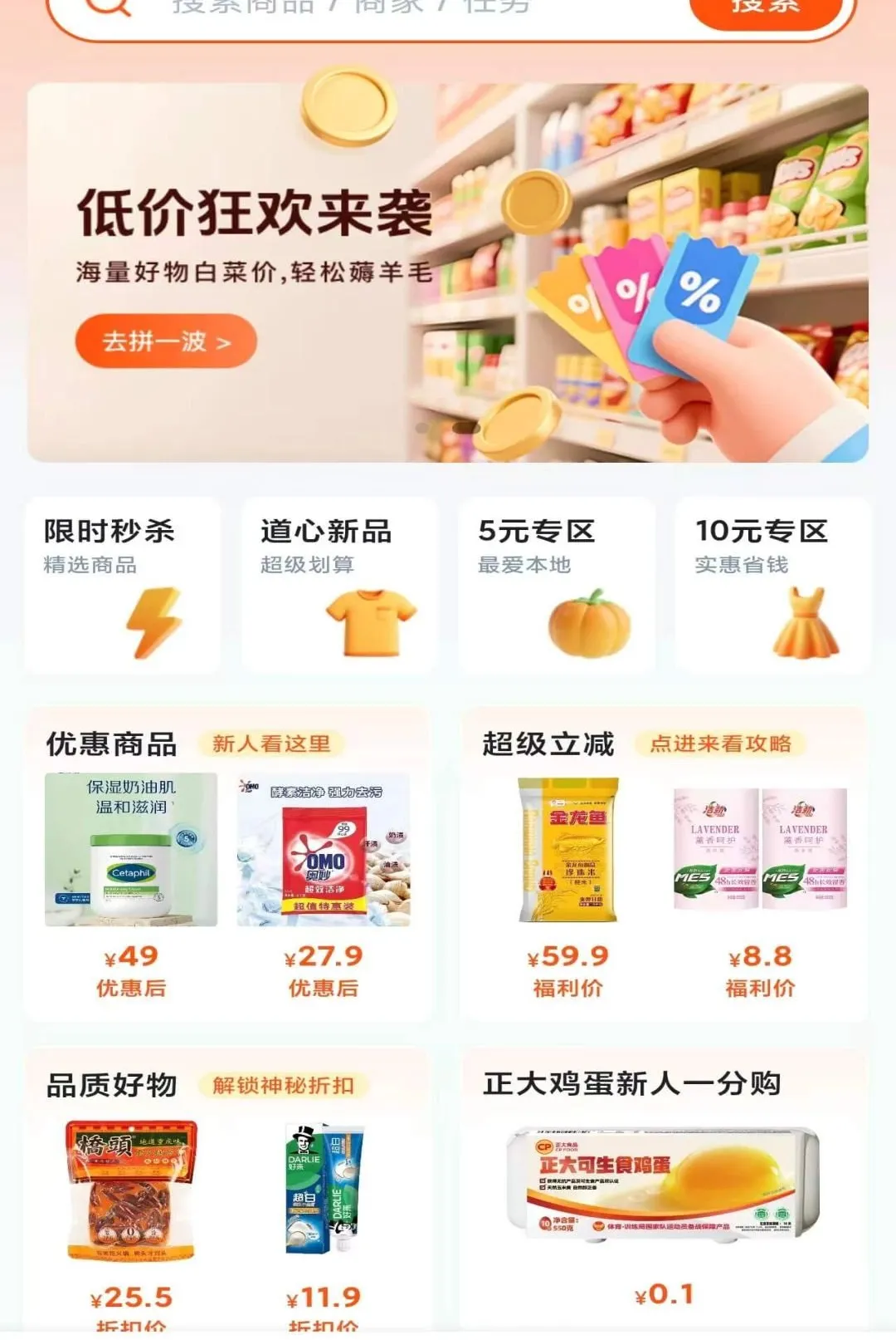 �����Թ�2026���°汾