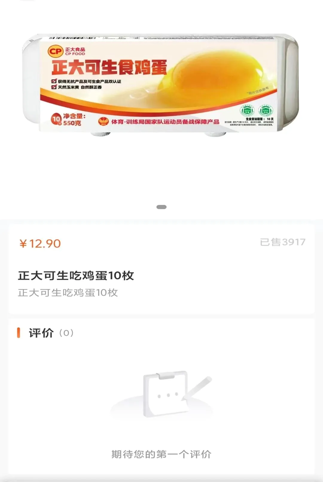 �����Թ�2026���°汾v1.2.0 ��Ѱ��ͼ