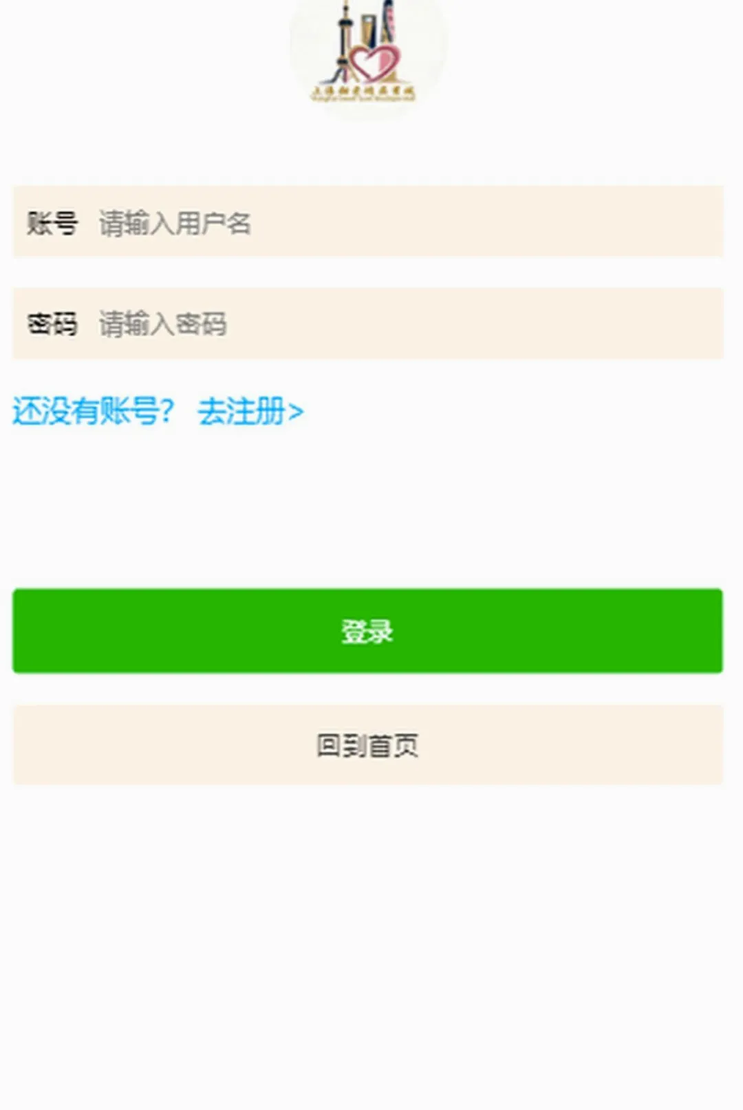 �𰮾�Ʒ�̳�(Ʒ�������APP)v1.0.4 �ֻ����ͼ