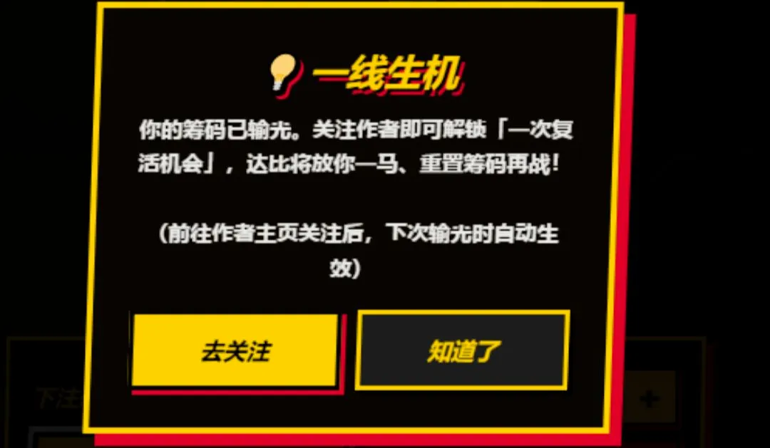 ��ͽ���Ӳ�ҶԾ���ҳ��2026�ٷ����°汾v1.0 ��׿���ͼ