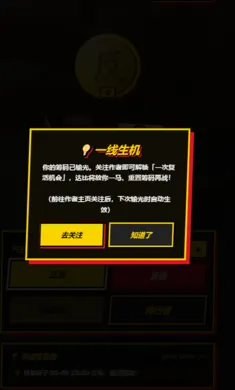 ��ͽ���Ӳ�ҶԾ���ҳ��2026�ٷ����°汾v1.0 ��׿���ͼ