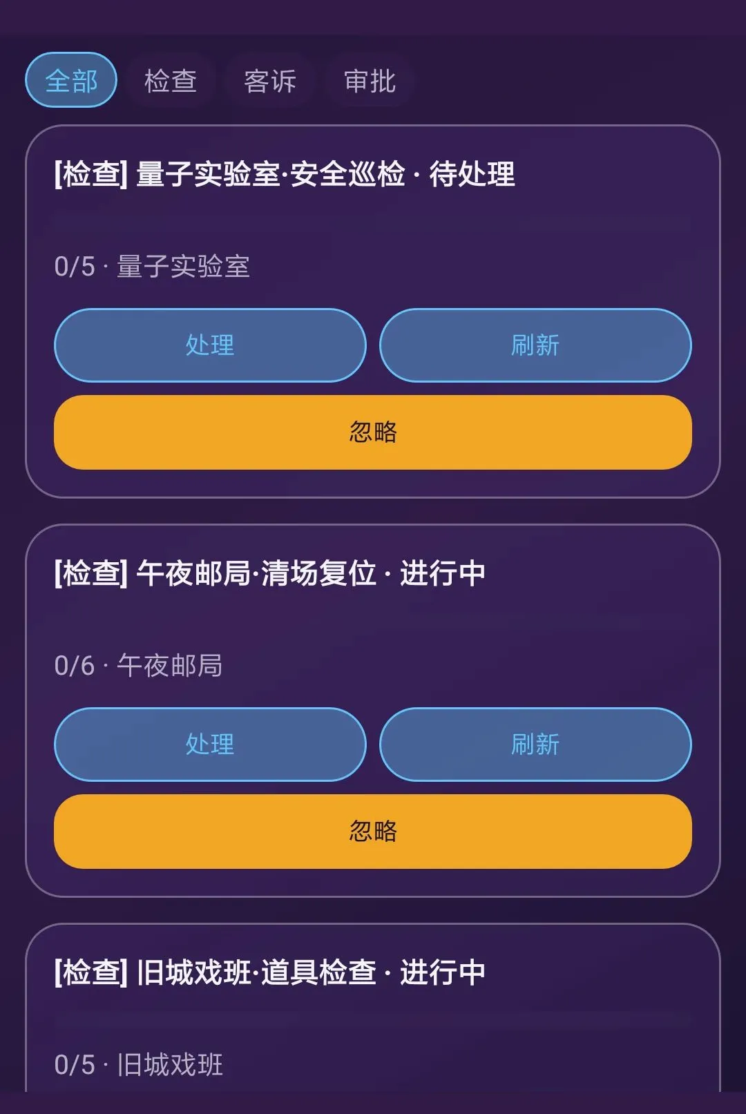 �������ҹ������ֻ���v1.0.0 �ֻ����ͼ