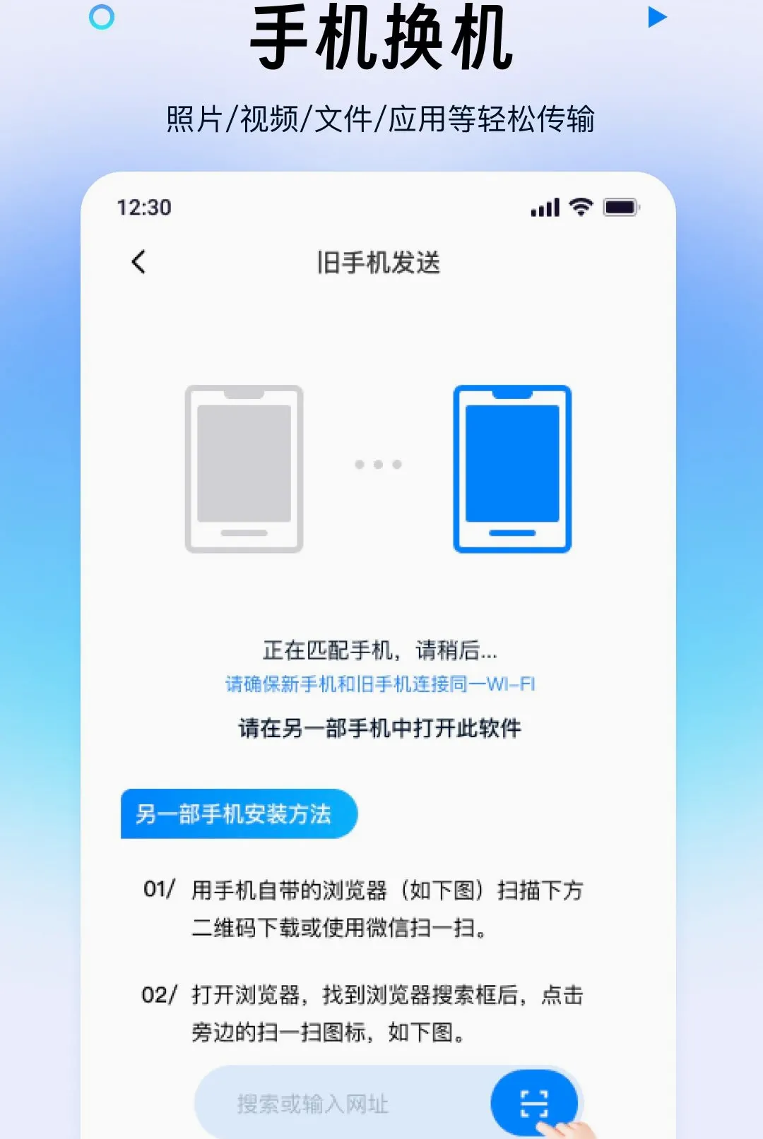 ������ݰ�һ���2026�ٷ����°汾v1.0.0 ��Ѱ��ͼ