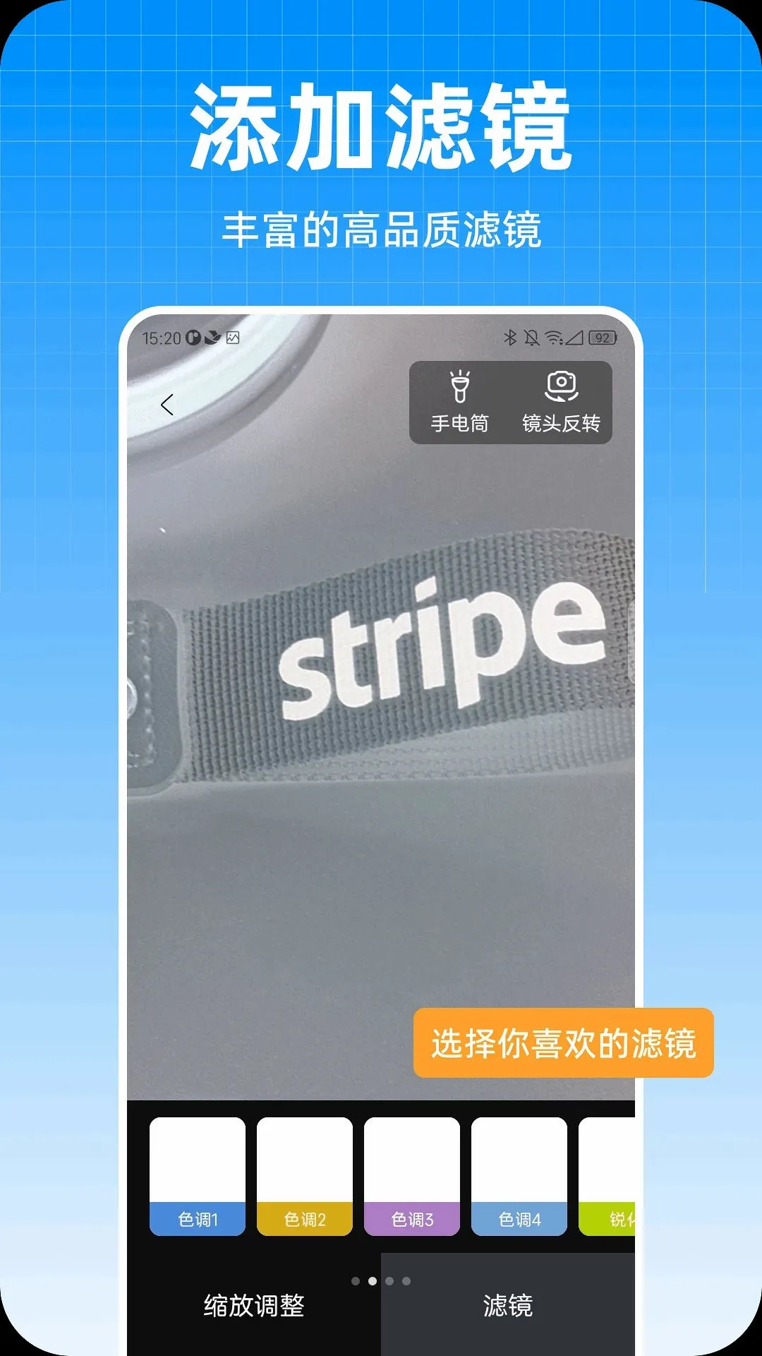 ��ϲ�Ŵ����������ֻ���v1.0.0 ��׿���ͼ