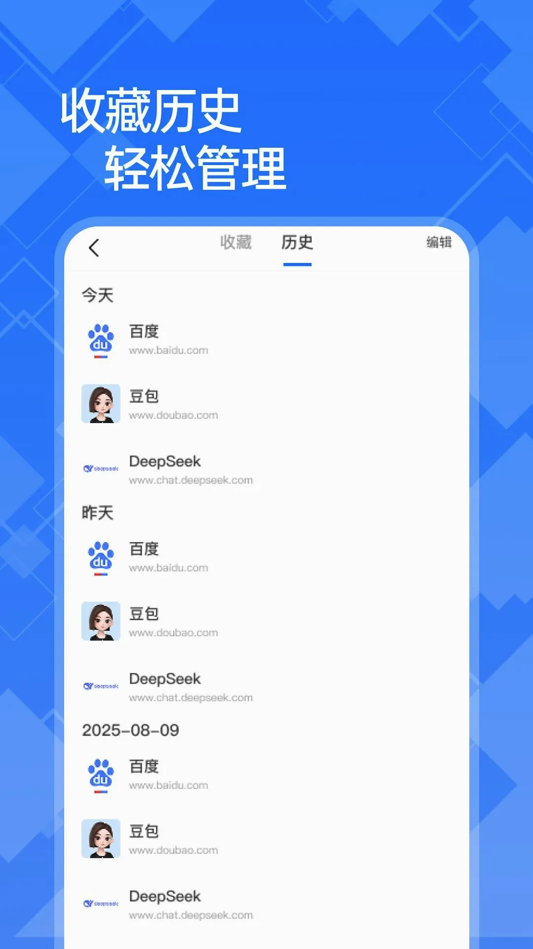 ��+�����2026�ٷ����°汾v1.0.0 �ٷ������ͼ