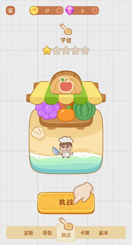��������2�޹��氲׿���ֻ���v1 �ֻ����ͼ