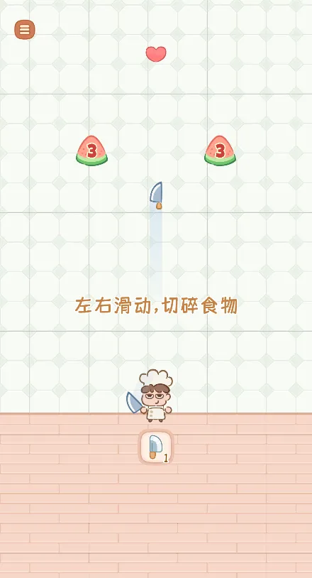��������2�޹��氲׿���ֻ���v1 �ֻ����ͼ