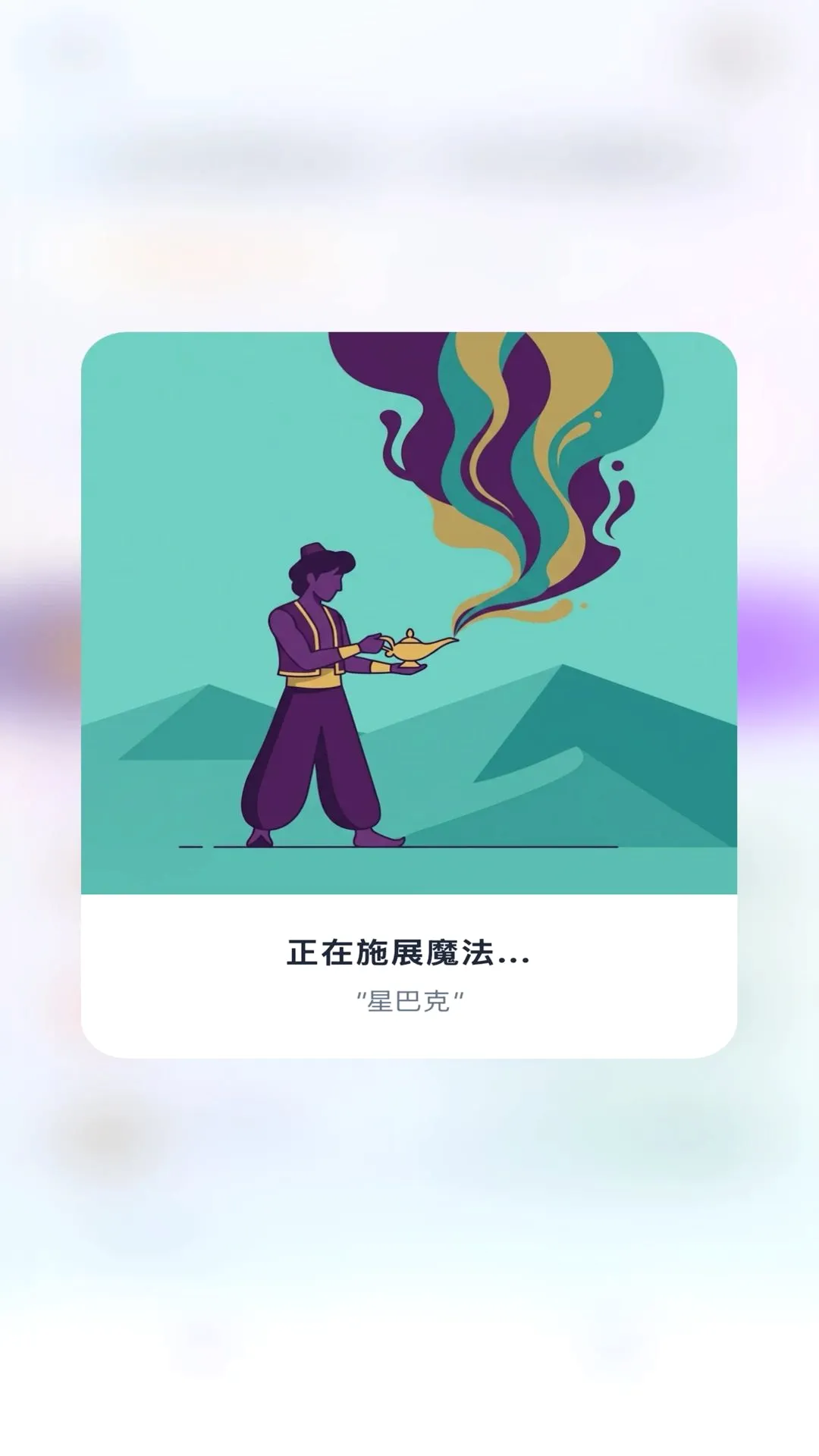 ��������Ը(Ȥζ���ܵ��)v1.0.13 ��׿���ͼ