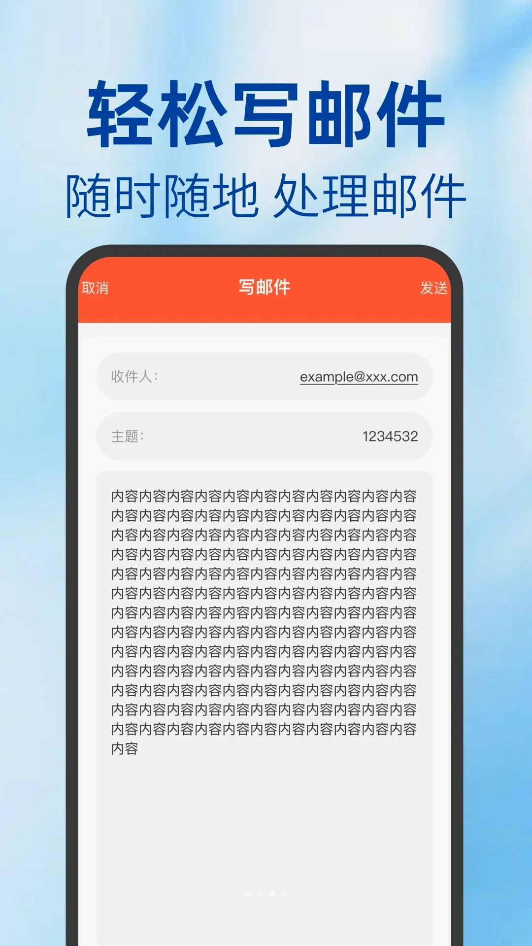O������APP(�����������)v1.0.0 ��׿���ͼ