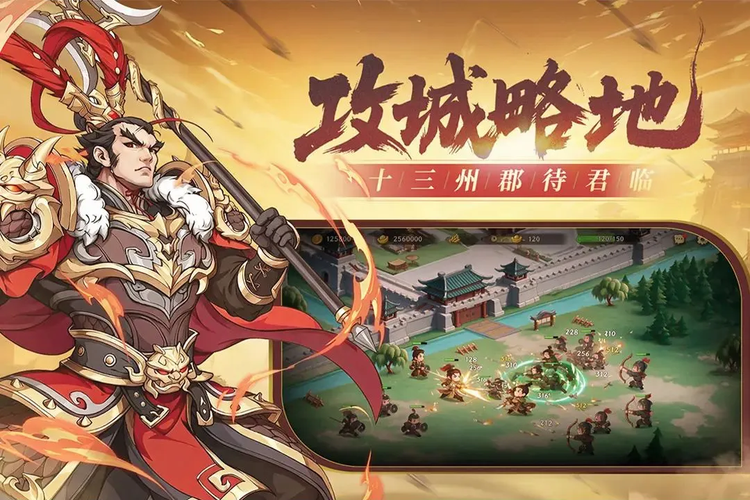 ��ĩ����־2026�ٷ����°汾