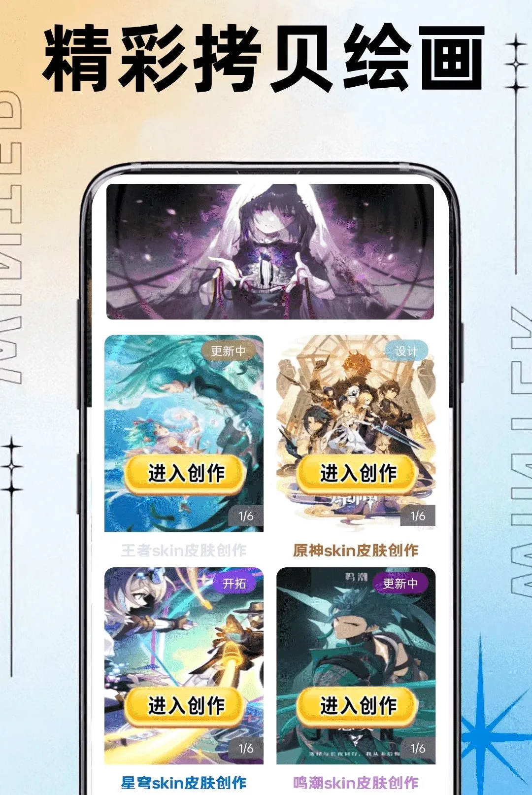 ��������2026���°汾