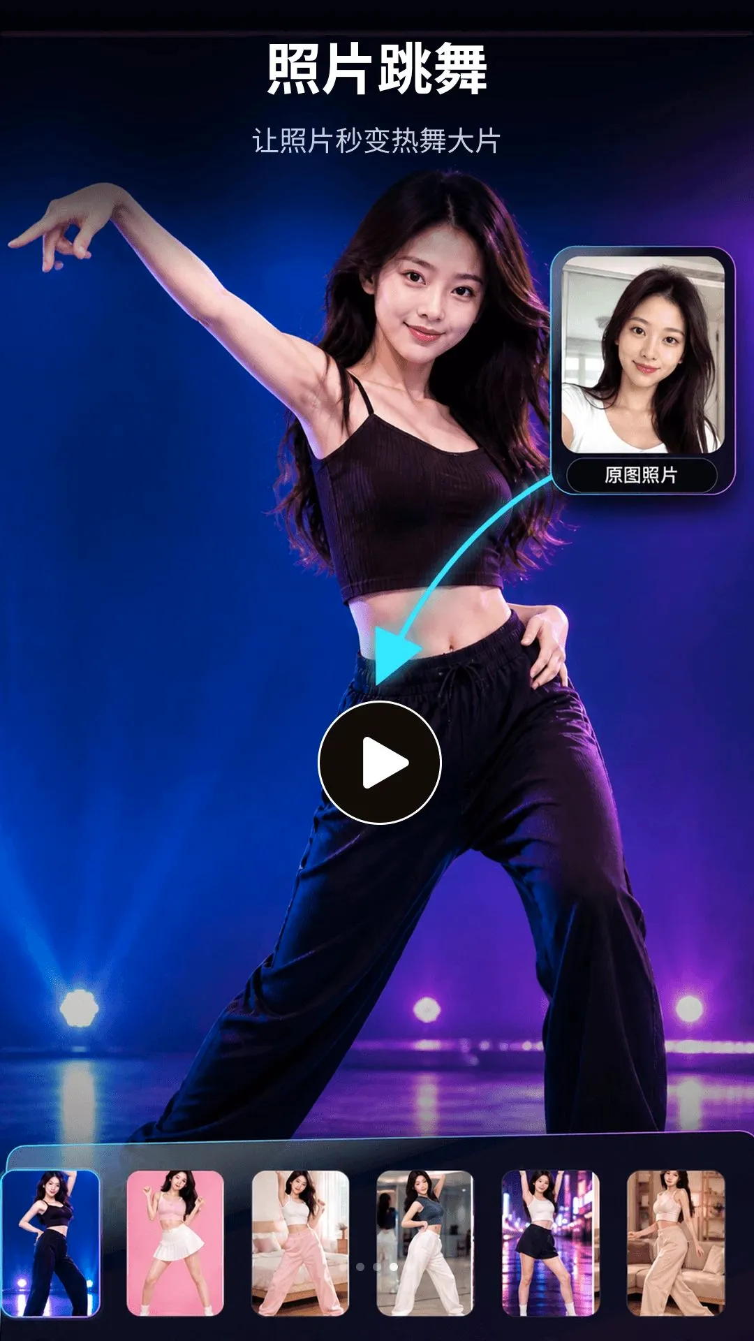 DeepVideoAI��Ƶ(AI��Ƶ��������)v1.0.1 �ٷ������ͼ