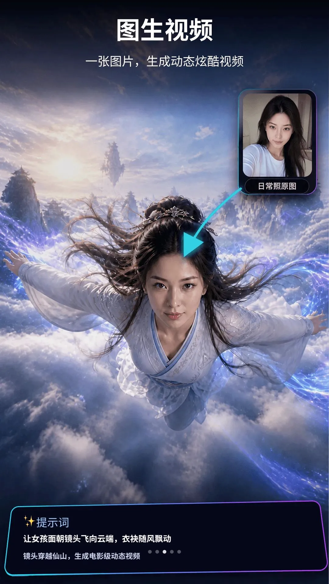 DeepVideoAI��Ƶ(AI��Ƶ��������)v1.0.1 �ٷ������ͼ