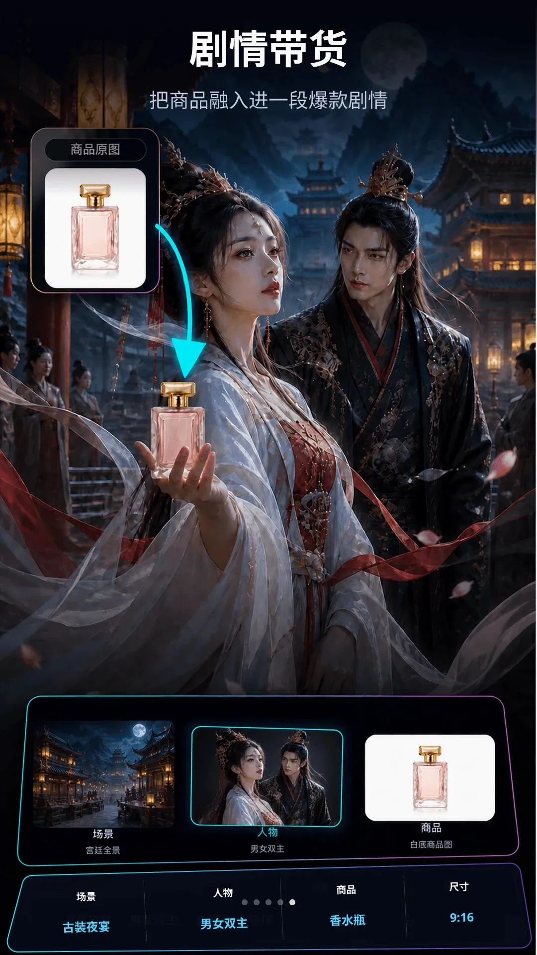 DeepVideoAI��Ƶ(AI��Ƶ��������)v1.0.1 �ٷ������ͼ