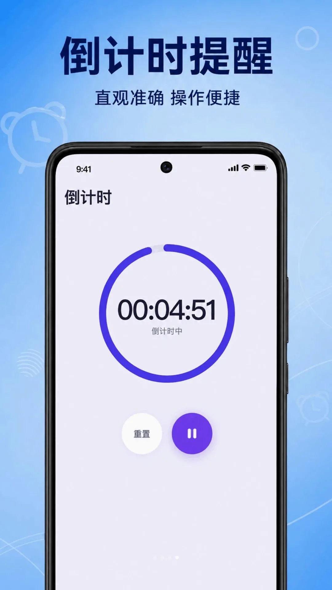 ׼������������(ʱ�����Ӧ��)v1.0.1.1002 ��Ѱ��ͼ