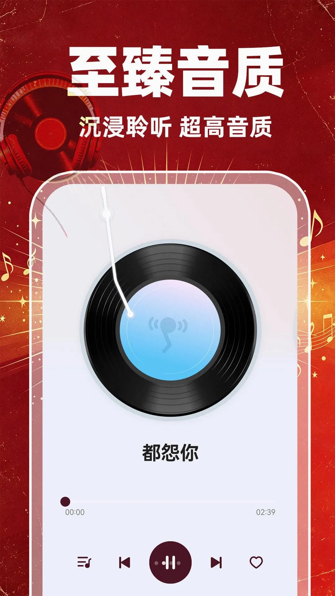 �ϸ����������2026���°汾v1.0.1 ��Ѱ��ͼ