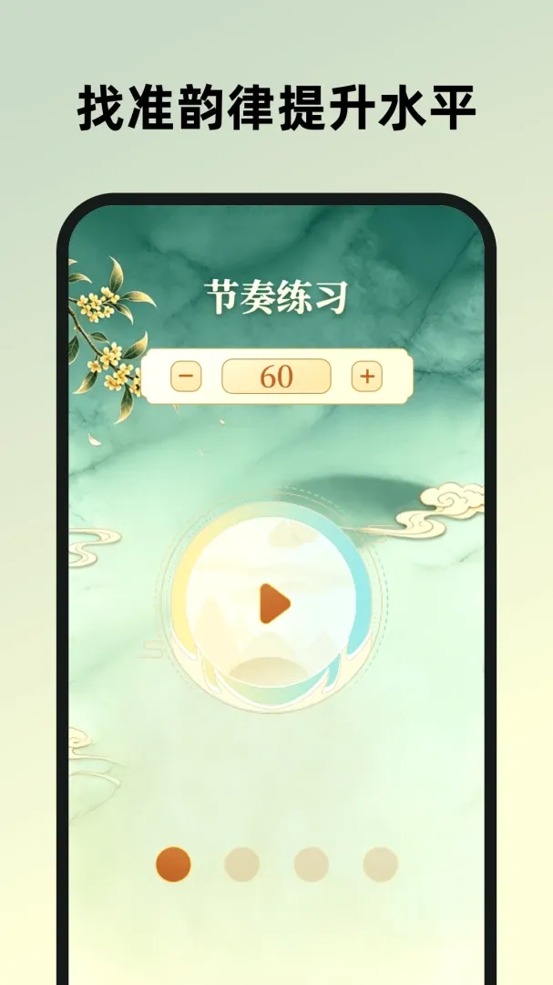 ���ܹ��ݵ�����(���ݵ�����Ϸ)v1.0.0-h ��Ѱ��ͼ