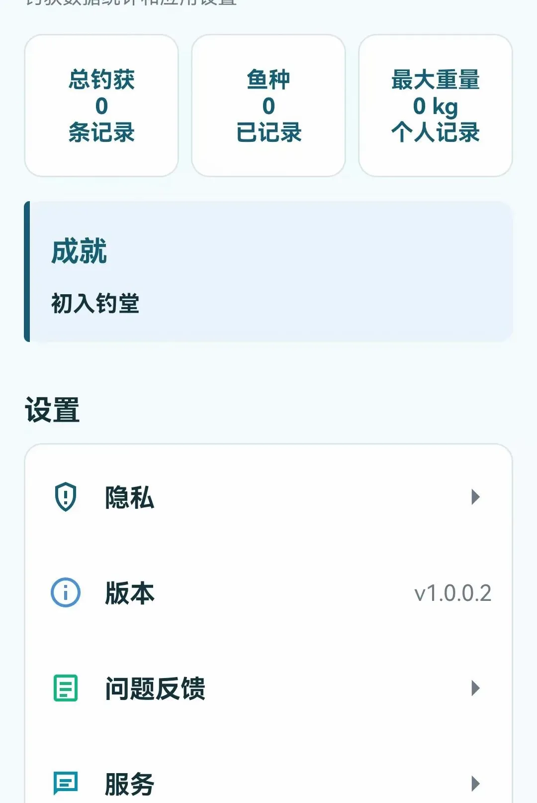 ��������ָ�������ֻ���