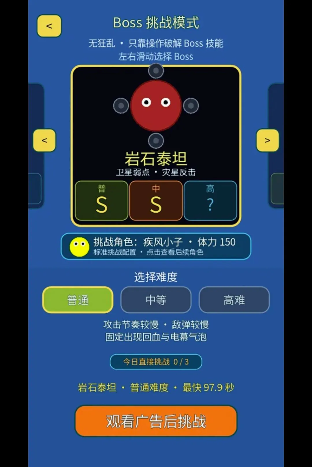 ���˸�������׿���ֻ���v1.0.0 ��Ѱ��ͼ
