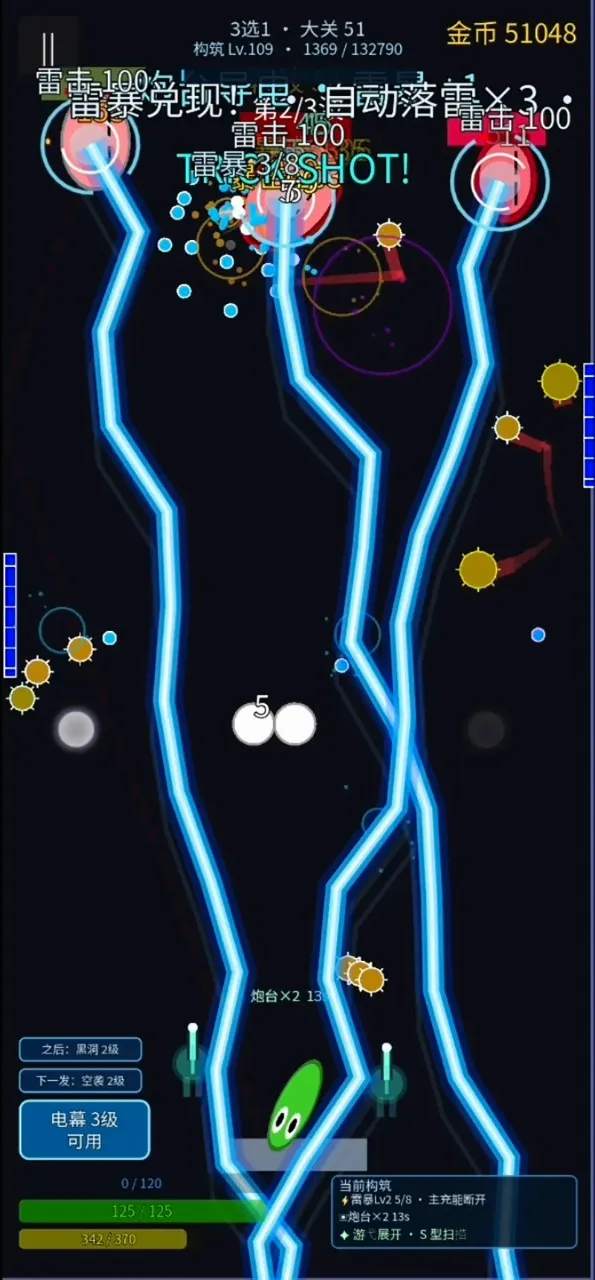 ���˸�������׿���ֻ���v1.0.0 ��Ѱ��ͼ