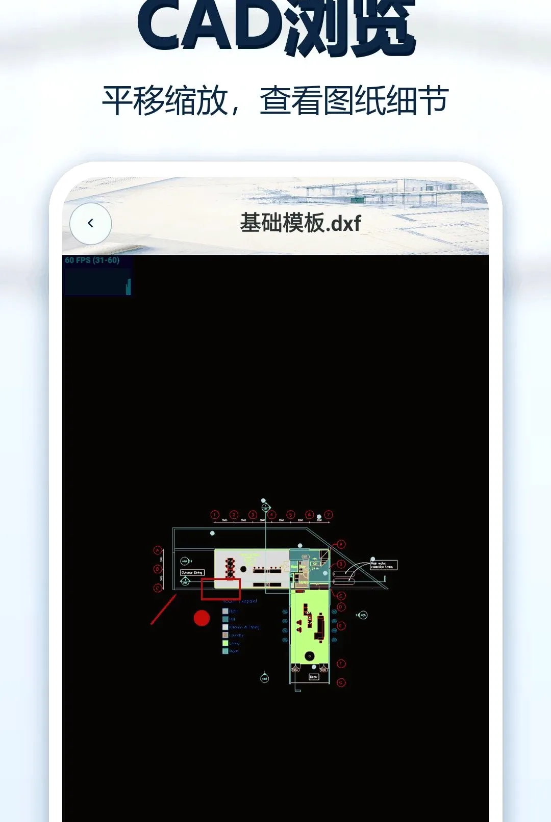 CADͼֽ��ͼ��2026�ٷ����°汾