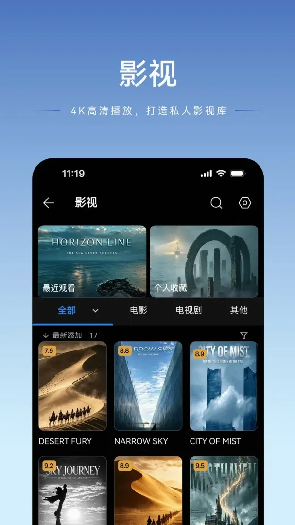 luobin�Ǵ������ֻ���v1.2.27 ��Ѱ��ͼ