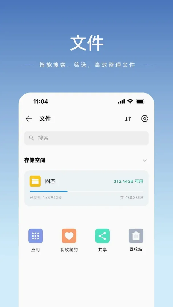 luobin�Ǵ������ֻ���v1.2.27 ��Ѱ��ͼ