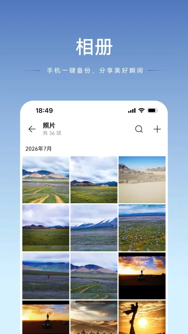 luobin�Ǵ������ֻ���v1.2.27 ��Ѱ��ͼ