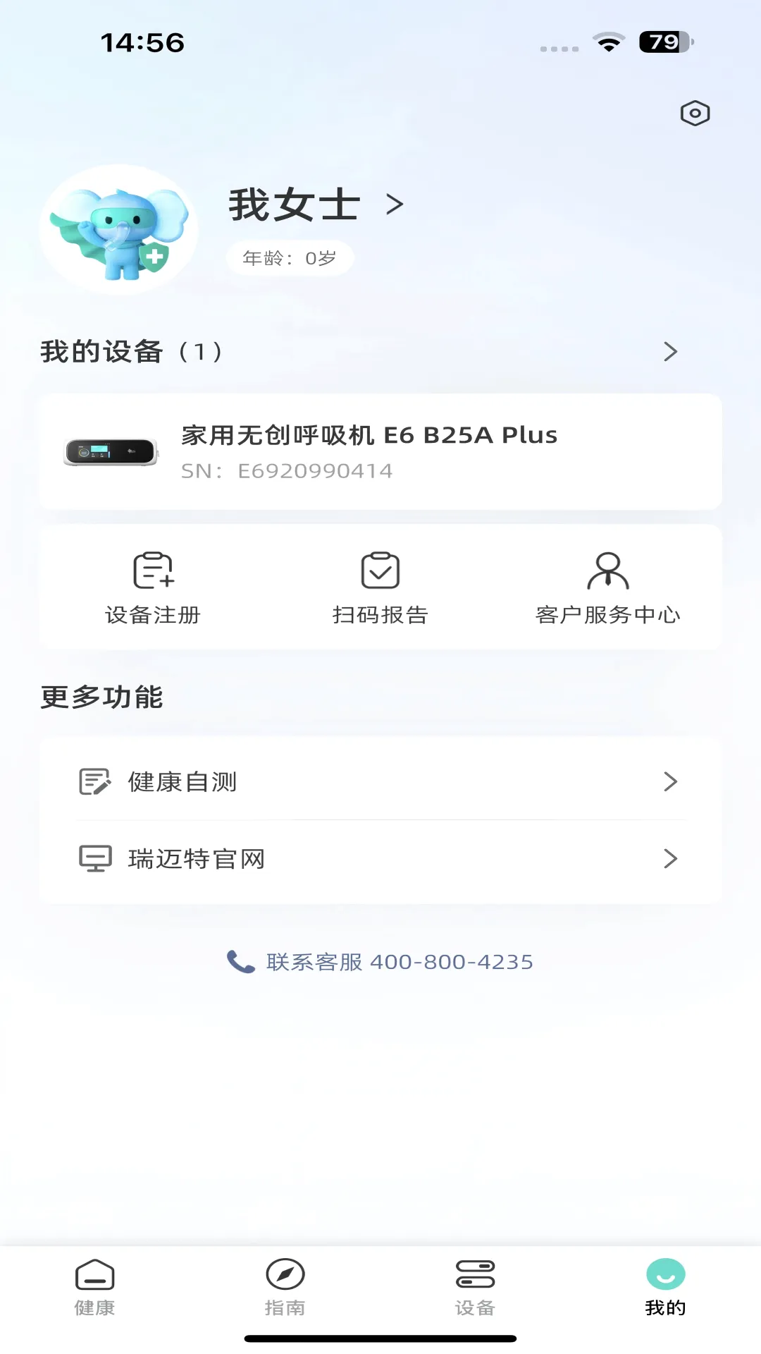 �����ؽ����ܼ�2026���°汾