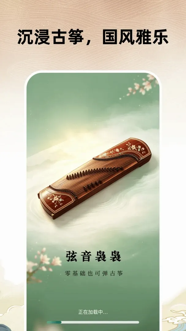 ȫ�ܹ���ģ����(��������Ӧ��)v1.0.0-h ��׿���ͼ