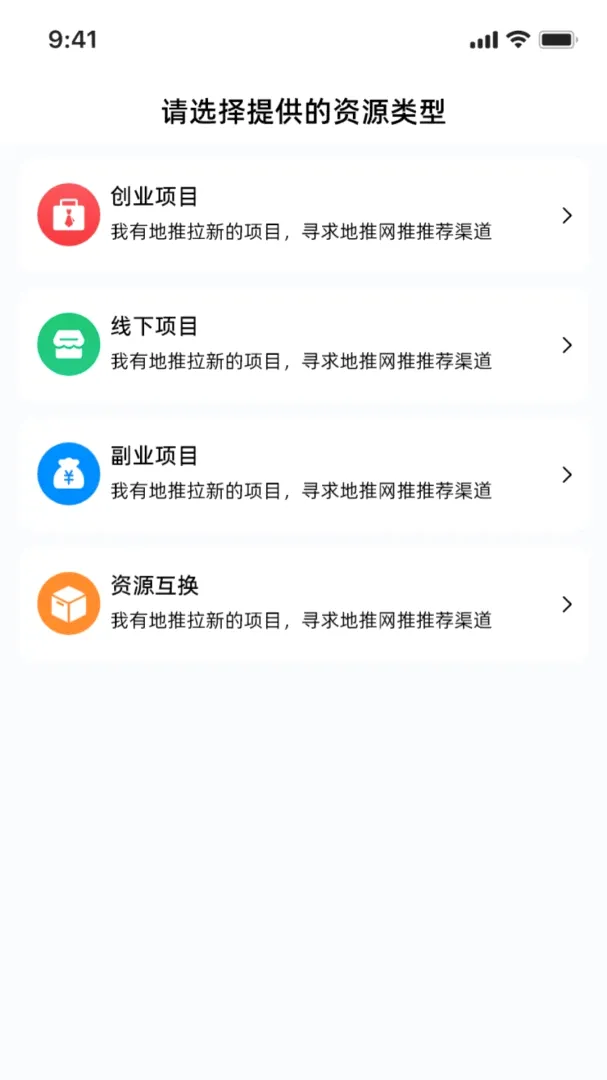 ��Ŀ��վ2026���°汾v1.0.4 ��Ѱ��ͼ