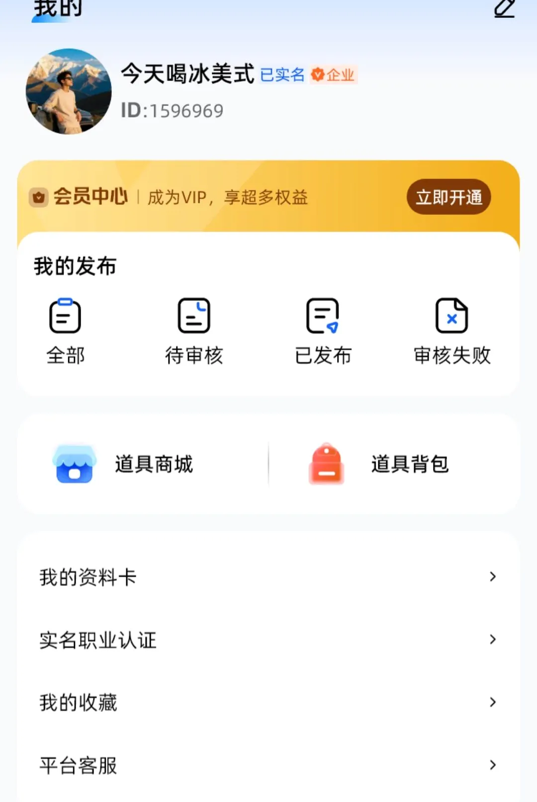 ��Ŀ��վ2026���°汾