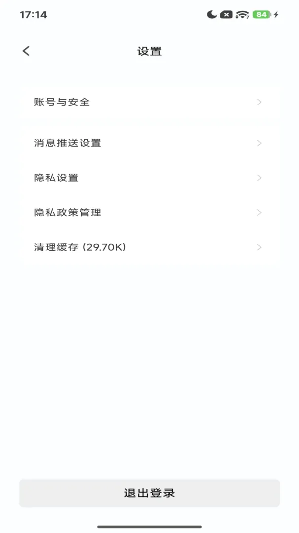 Purahome���ܼҾӹ�������(�Ҿ����ܹ�������)v1.0 ��׿���ͼ