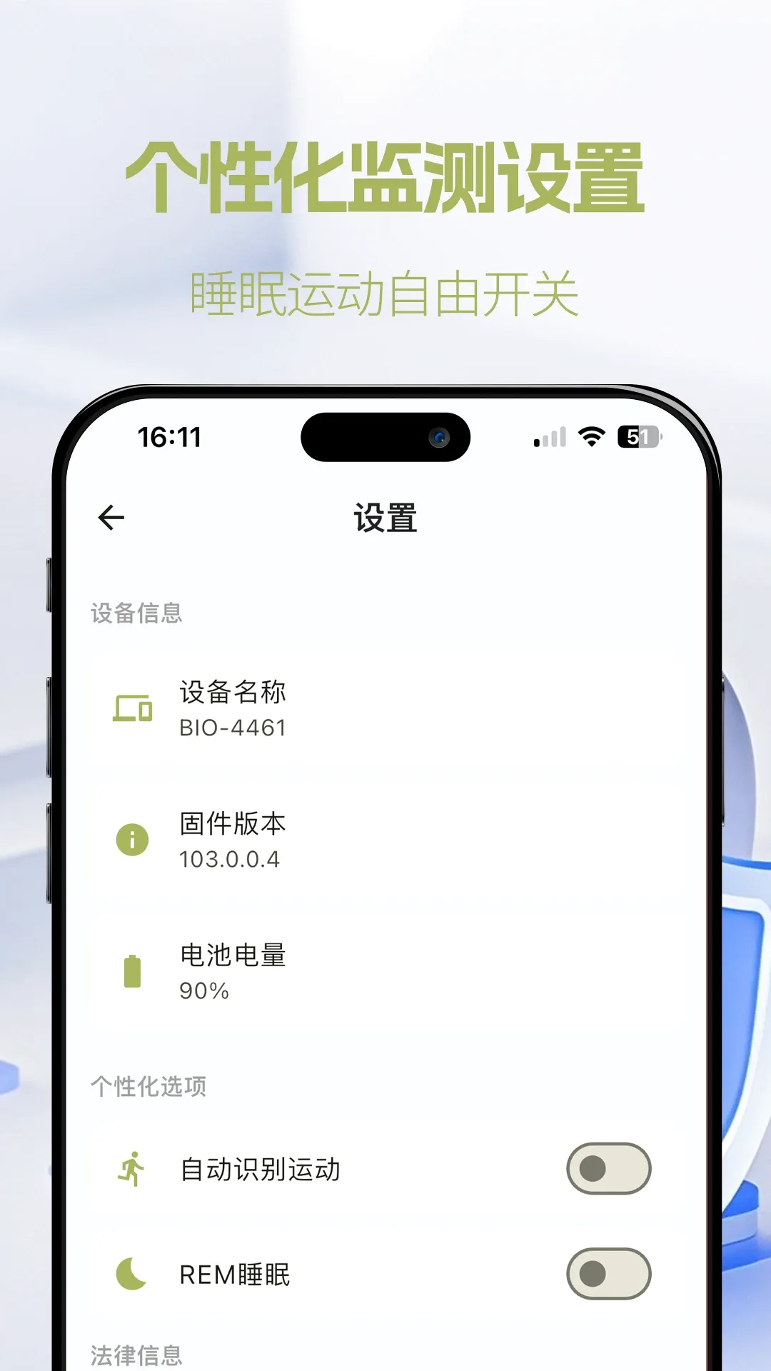 �ʺ�life AI������������(AI������������)v1.0.20 �ٷ������ͼ