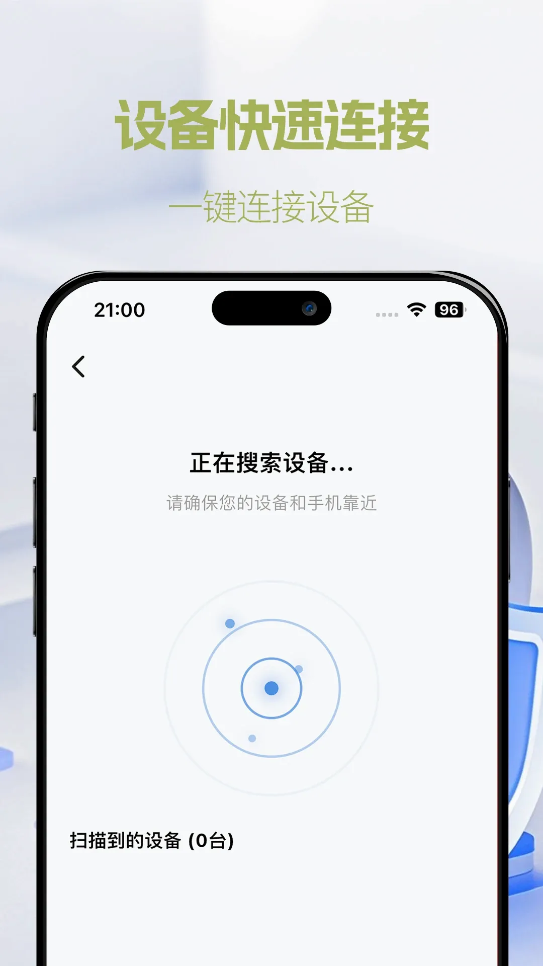 �ʺ�life AI������������(AI������������)v1.0.20 �ٷ������ͼ