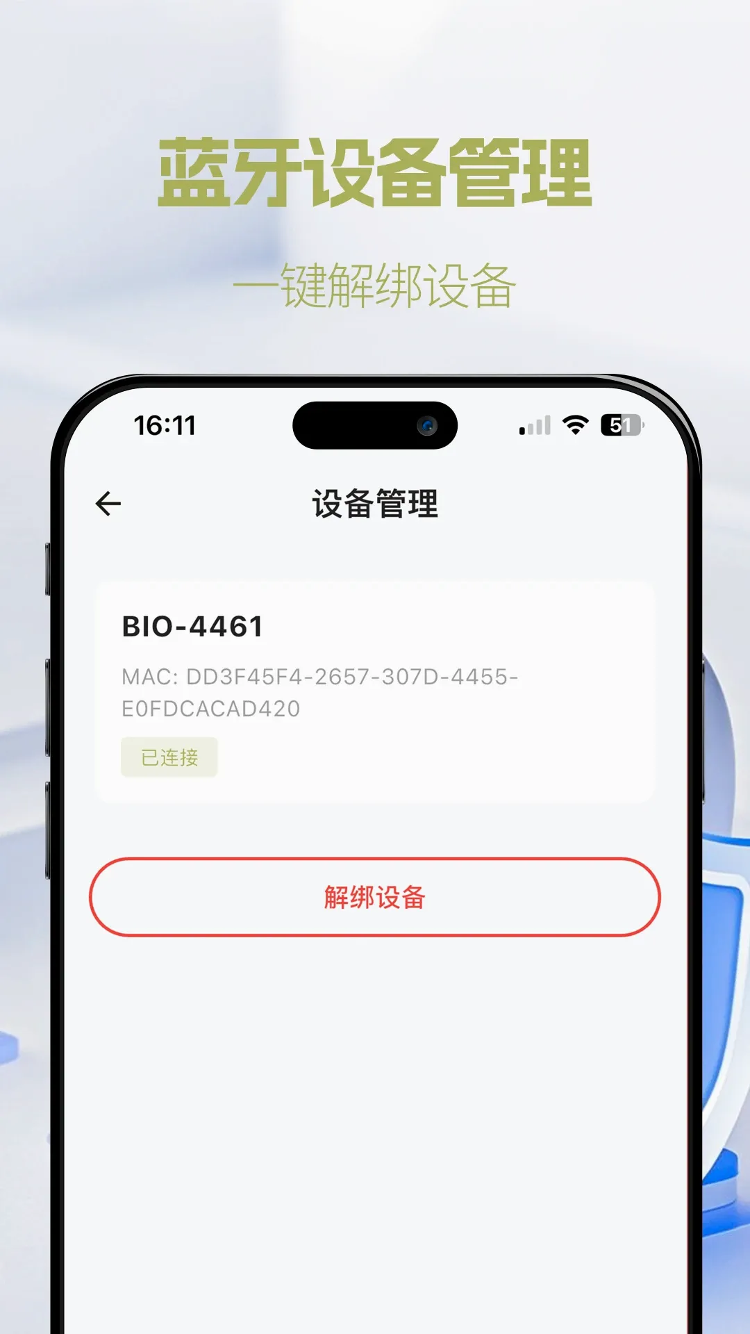 �ʺ�life AI������������(AI������������)v1.0.20 �ٷ������ͼ