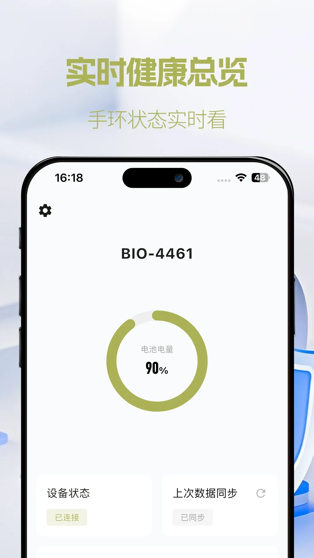 �ʺ�life AI������������(AI������������)v1.0.20 �ٷ������ͼ